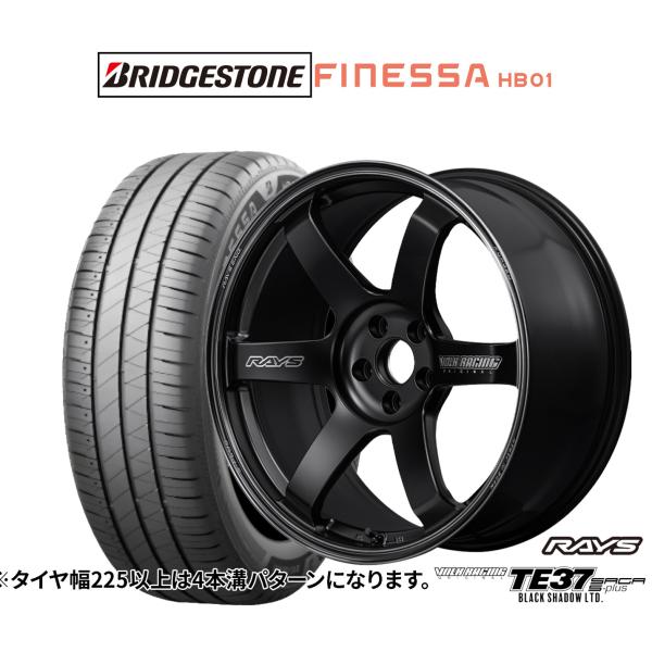 サマータイヤ ホイール4本セット レイズ ボルクレーシング TE37 サーガ S-plus Blac...