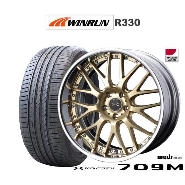 サマータイヤ ホイール4本セット ウェッズ マーベリック 709M WINRUN ウインラン R33...
