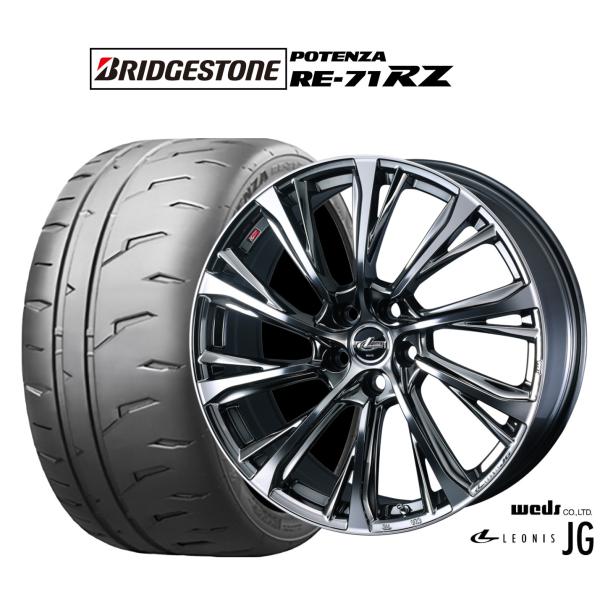 サマータイヤ ホイール4本セット ウェッズ レオニス JG ブリヂストン POTENZA ポテンザ ...