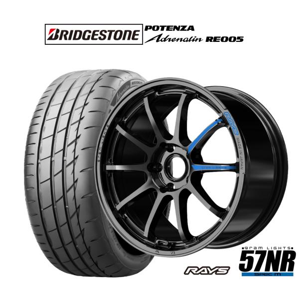 サマータイヤ ホイール4本セット レイズ グラムライツ 57 NR SPEC-M ブリヂストン PO...