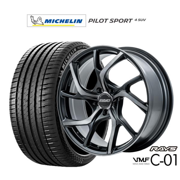 サマータイヤ ホイール4本セット レイズ VMF C-01 PREMIUM ミシュラン パイロット ...