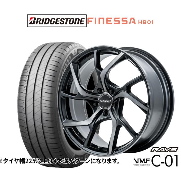 サマータイヤ ホイール4本セット レイズ VMF C-01 PREMIUM ブリヂストン FINES...