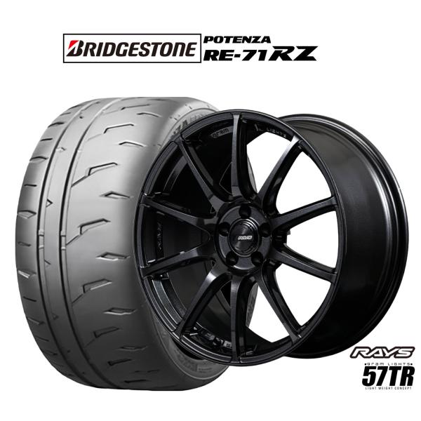 サマータイヤ ホイール4本セット レイズ グラムライツ 57 TR ブリヂストン POTENZA ポ...