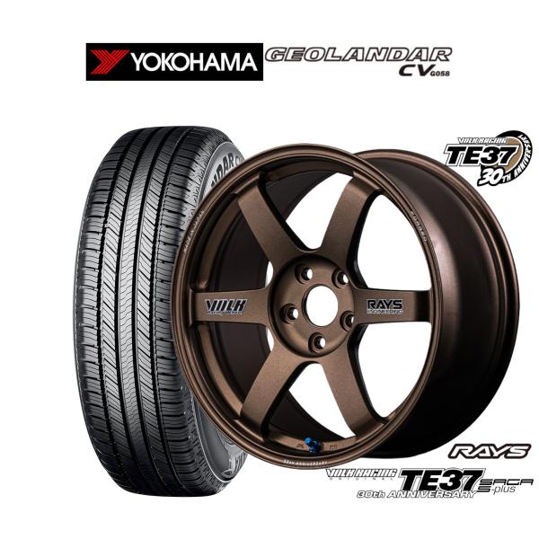 サマータイヤ ホイール4本セット レイズ ボルクレーシング TE37 サーガ S-plus 30TH...