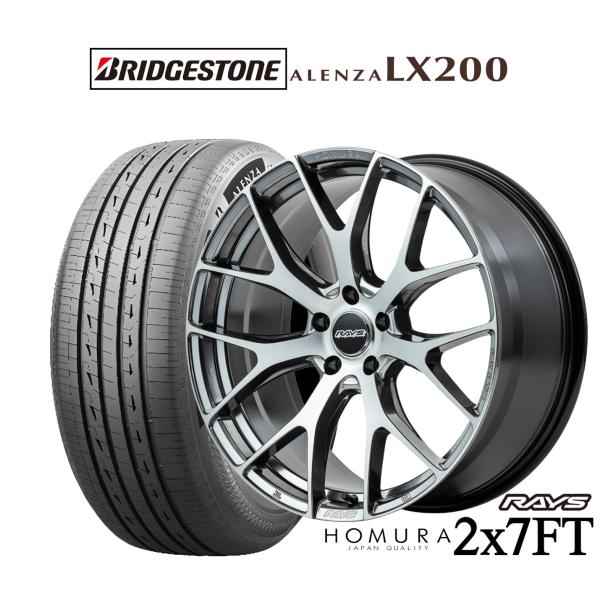 サマータイヤ ホイール4本セット レイズ HOMURA ホムラ 2×7 FT ブリヂストン ALEN...
