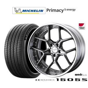 サマータイヤ ホイール4本セット ウェッズ マーベリック 1505S ミシュラン プライマシー プライマシー5 energy 245/45R20
