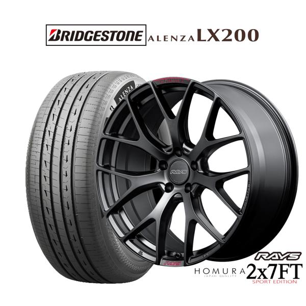 サマータイヤ ホイール4本セット レイズ HOMURA ホムラ 2×7 FT SPORT EDITI...