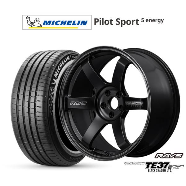 サマータイヤ ホイール4本セット レイズ ボルクレーシング TE37 サーガ S-plus Blac...