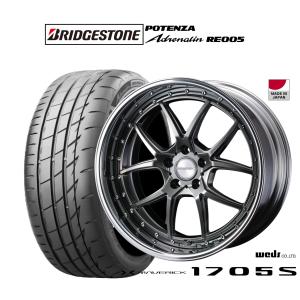 サマータイヤ ホイール4本セット ウェッズ マーベリック 1705S ブリヂストン POTENZA ポテンザ Adrenalin(アドレナリン) RE005 245/35R20