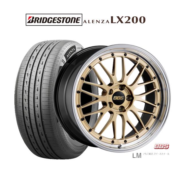 サマータイヤ ホイール4本セット BBS JAPAN LM ブリヂストン ALENZA アレンザ L...