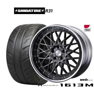 サマータイヤ ホイール4本セット ウェッズ マーベリック 1613M SHIBATIRE シバタイヤ 280R (R31) 255/40R20