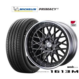 サマータイヤ ホイール4本セット ウェッズ マーベリック 1613M ミシュラン プライマシー プライマシー5 265/50R20