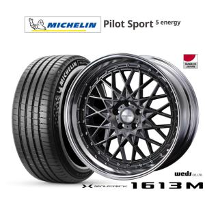 サマータイヤ ホイール4本セット ウェッズ マーベリック 1613M ミシュラン パイロット スポーツ 5 energy 265/45R21