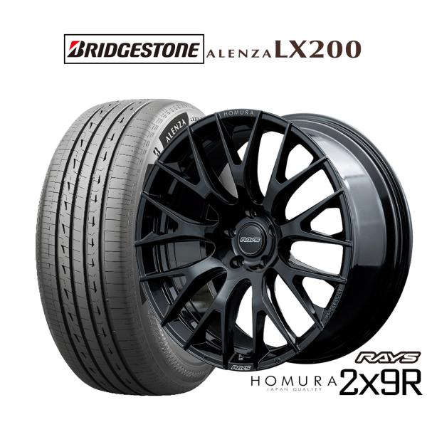 サマータイヤ ホイール4本セット レイズ HOMURA ホムラ 2×9 R ブリヂストン ALENZ...