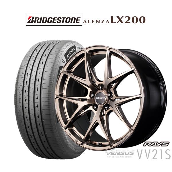 サマータイヤ ホイール4本セット レイズ ベルサス CRAFT COLLECTION VV21S(グ...