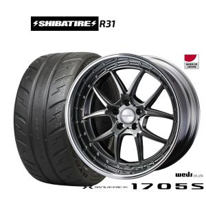 サマータイヤ ホイール4本セット ウェッズ マーベリック 1705S SHIBATIRE シバタイヤ 280R (R31) 255/40R20