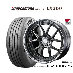 サマータイヤ ホイール4本セット ウェッズ マーベリック 1705S ブリヂストン ALENZA アレンザ LX200 255/45R20