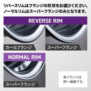 サマータイヤ ホイール4本セット ウェッズ マ...の詳細画像3