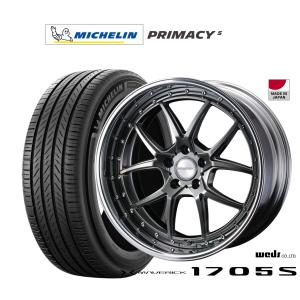 サマータイヤ ホイール4本セット ウェッズ マーベリック 1705S ミシュラン プライマシー プライマシー5 265/50R20