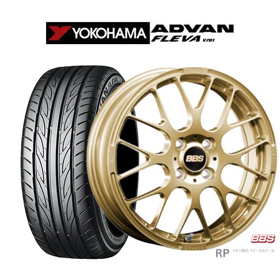 サマータイヤ ホイール4本セット BBS JAPAN RP ヨコハマ ADVAN アドバン フレバ ...