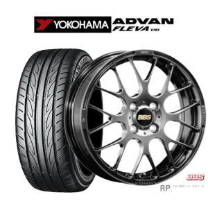 サマータイヤ ホイール4本セット BBS JAPAN RP ヨコハマ ADVAN アドバン フレバ V701 165/50R15