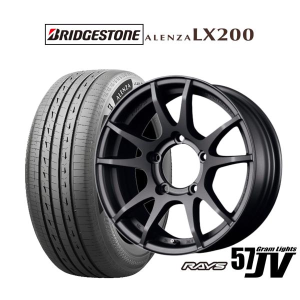 サマータイヤ ホイール4本セット レイズ グラムライツ 57 JV ブリヂストン ALENZA アレ...