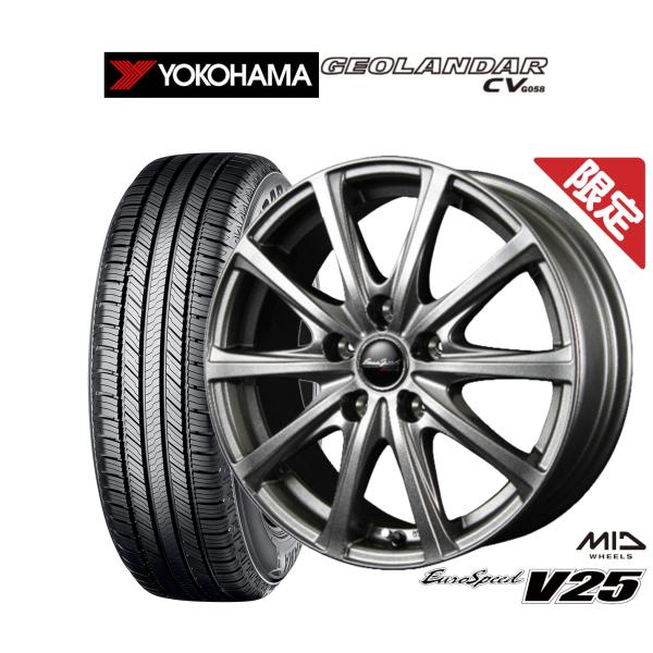 サマータイヤ ホイール4本セット MID 数量限定品 ユーロスピード V25 ヨコハマ GEOLAN...