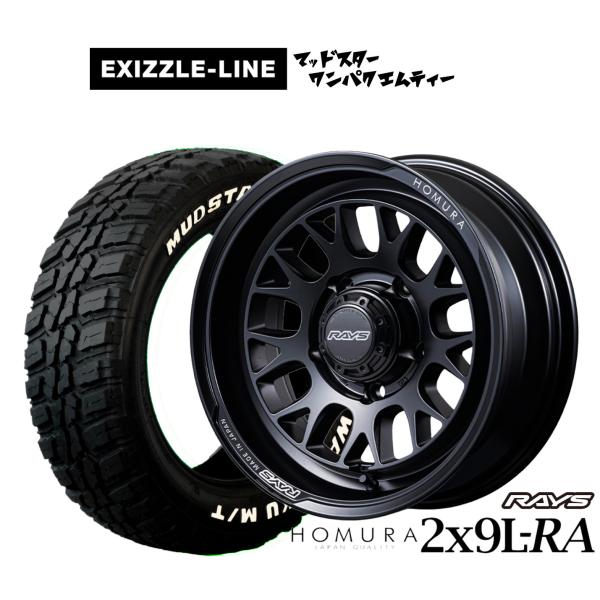 サマータイヤ ホイール4本セット レイズ HOMURA ホムラ 2×9 L-RA エクシズルライン ...