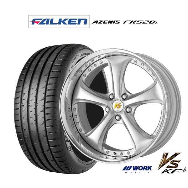 サマータイヤ ホイール4本セット ワーク VS KFシャープ ファルケン AZENIS アゼニス F...