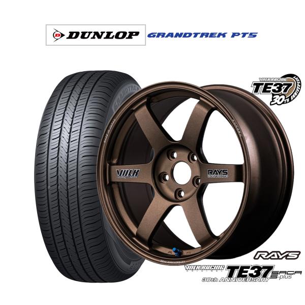 サマータイヤ ホイール4本セット レイズ ボルクレーシング TE37 サーガ S-plus 30TH...