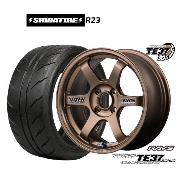 サマータイヤ ホイール4本セット レイズ ボルクレーシング TE37 SONIC(ソニック) 30T...