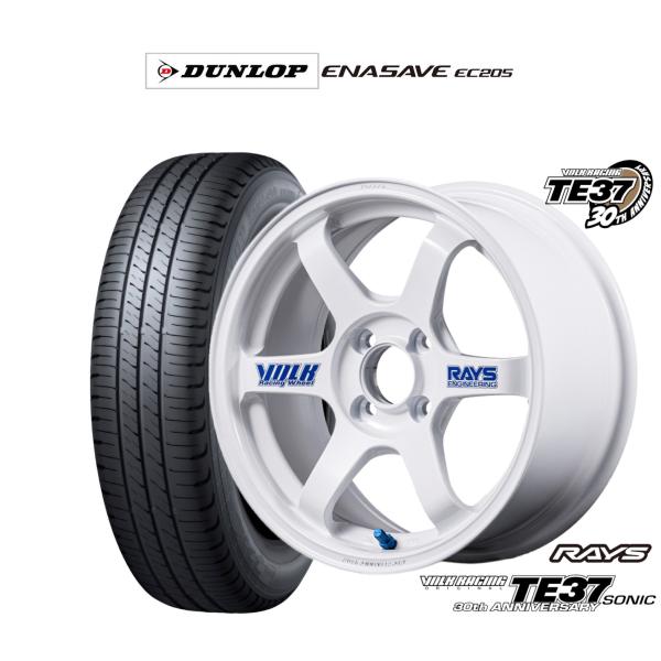 サマータイヤ ホイール4本セット レイズ ボルクレーシング TE37 SONIC(ソニック) 30T...