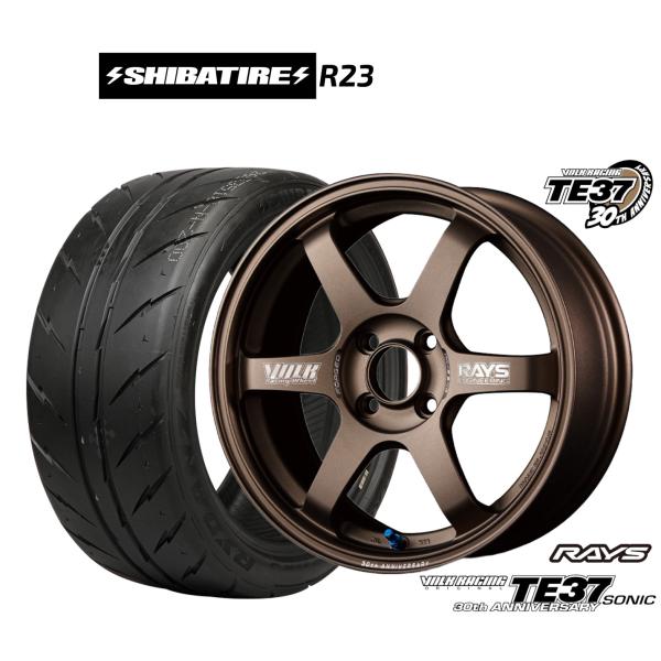 サマータイヤ ホイール4本セット レイズ ボルクレーシング TE37 SONIC(ソニック) 30T...