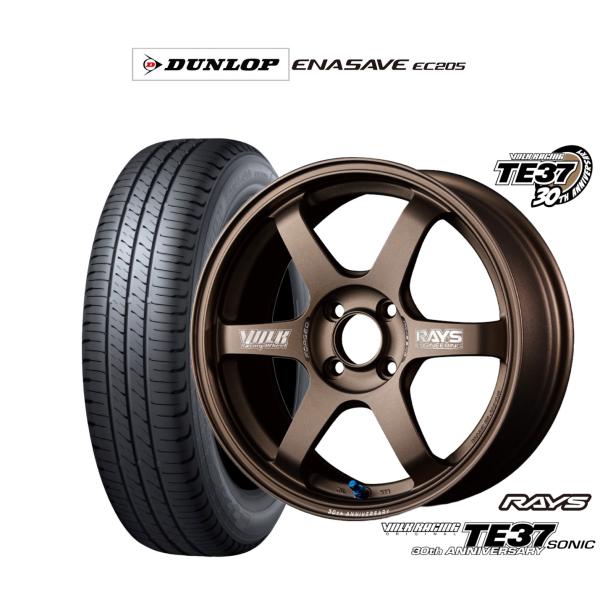 サマータイヤ ホイール4本セット レイズ ボルクレーシング TE37 SONIC(ソニック) 30T...