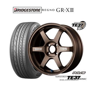 サマータイヤ ホイール4本セット レイズ ボルクレーシング TE37 SONIC(ソニック) 30TH MACHINING Ver. ブリヂストン REGNO レグノ GR-XIII(GR-X3) 175/55R15