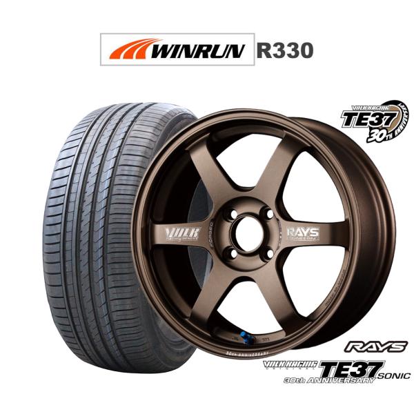 サマータイヤ ホイール4本セット レイズ ボルクレーシング TE37 SONIC(ソニック) 30T...