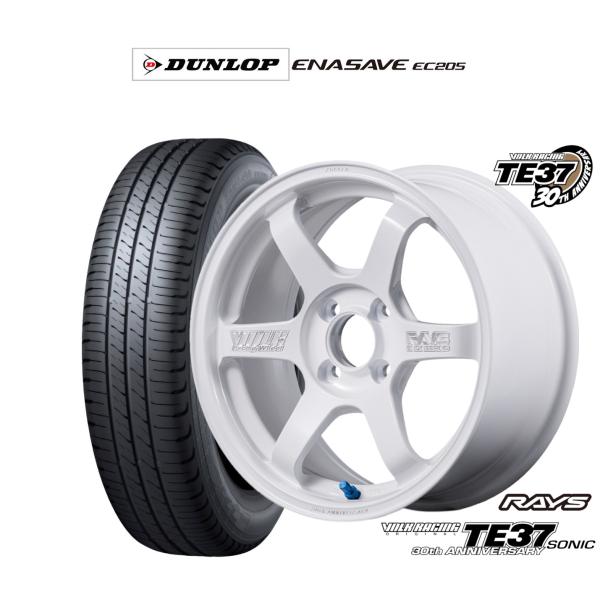 サマータイヤ ホイール4本セット レイズ ボルクレーシング TE37 SONIC(ソニック) 30T...