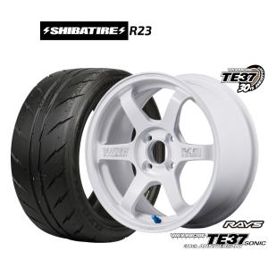 サマータイヤ ホイール4本セット レイズ ボルクレーシング TE37 SONIC(ソニック) 30TH MACHINING Ver. SHIBATIRE シバタイヤ 200R (R23) 195/45R16