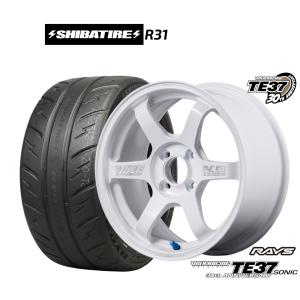 サマータイヤ ホイール4本セット レイズ ボルクレーシング TE37 SONIC(ソニック) 30TH MACHINING Ver. SHIBATIRE シバタイヤ 280R (R31) 195/45R16