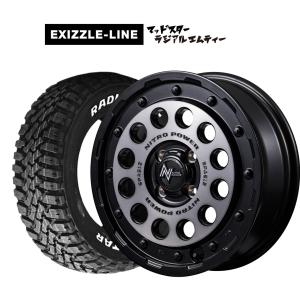 OPEN COUNTRY ハイゼットジャンボ ハスラー タフト トーヨー オープン