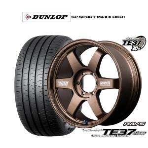サマータイヤ ホイール4本セット レイズ ボルクレーシング TE37 ウルトラ LARGE P.C.D 30TH MACHINING Ver. ダンロップ SP SPORT MAXX 060+ 225/50R18