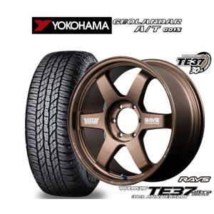 オフロードタイヤ ホイール4本セット レイズ ボルクレーシング TE37 ウルトラ LARGE P.C.D 30TH MACHINING Ver. ヨコハマ ジオランダー AT(G015) 225/50R18