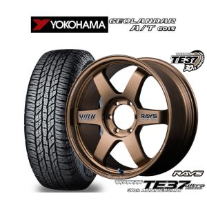 サマータイヤ ホイール4本セット レイズ ボルク...の商品画像