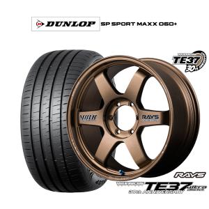 サマータイヤ ホイール4本セット レイズ ボルクレーシング TE37 ウルトラ LARGE P.C.D 30TH STICKER Ver. ダンロップ SP SPORT MAXX 060+ 225/50R18