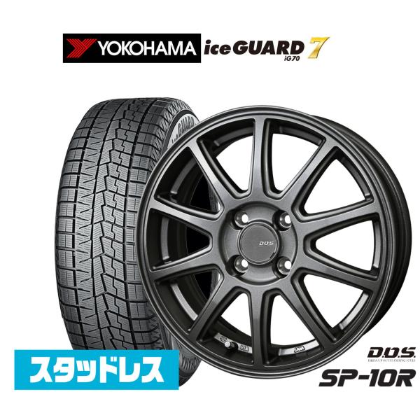スタッドレスタイヤ ホイール4本セット BADX D,O,S(DOS) SP-10R ヨコハマ ic...