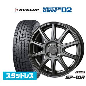スタッドレスタイヤ ホイール4本セット JAPAN三陽 ZACK JP-209 Limited