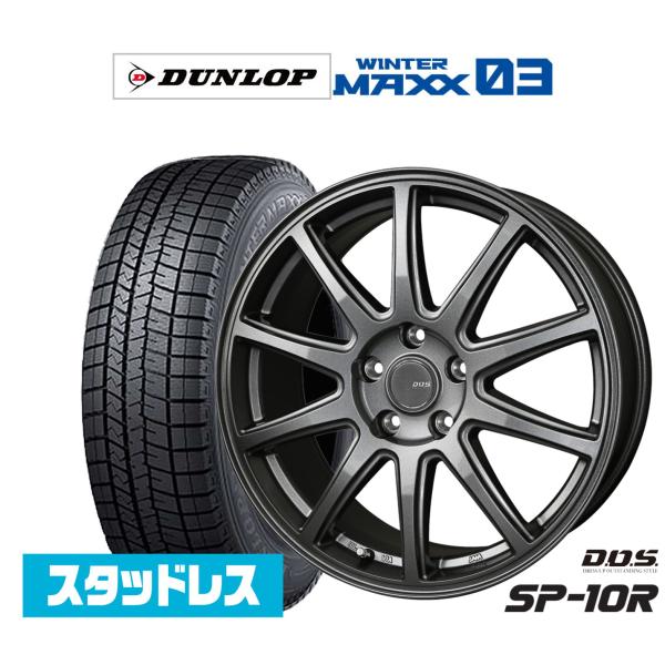 スタッドレスタイヤ ホイール4本セット BADX D,O,S(DOS) SP-10R ダンロップ W...