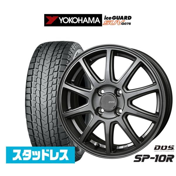 スタッドレスタイヤ ホイール4本セット BADX D,O,S(DOS) SP-10R ヨコハマ ic...