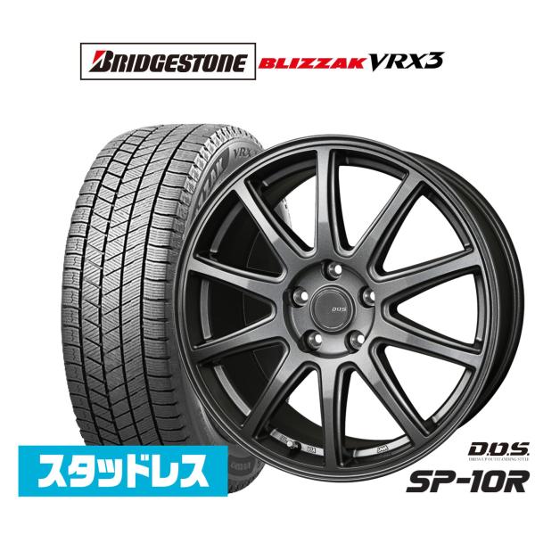 スタッドレスタイヤ ホイール4本セット BADX D,O,S(DOS) SP-10R ブリヂストン ...