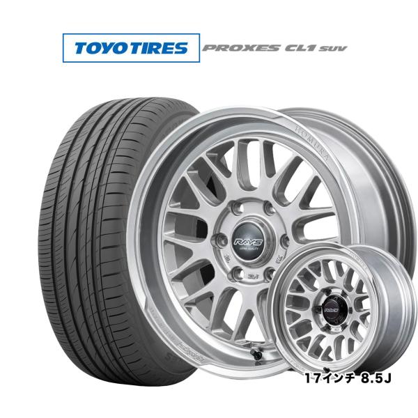 サマータイヤ ホイール4本セット レイズ HOMURA ホムラ 2×9 L-RA トーヨータイヤ プ...